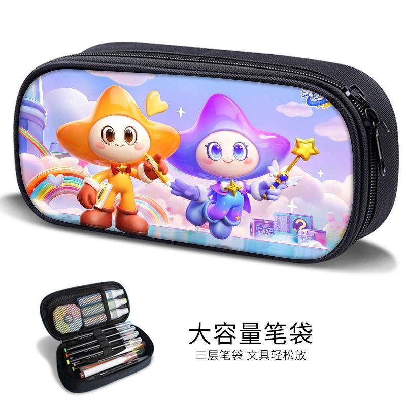 New Yuanmeng Star Pencil Bag Game Peripheral Junior High School Student Internet Celebrity Stationery Bag Kindergarten Cute Pencil Box