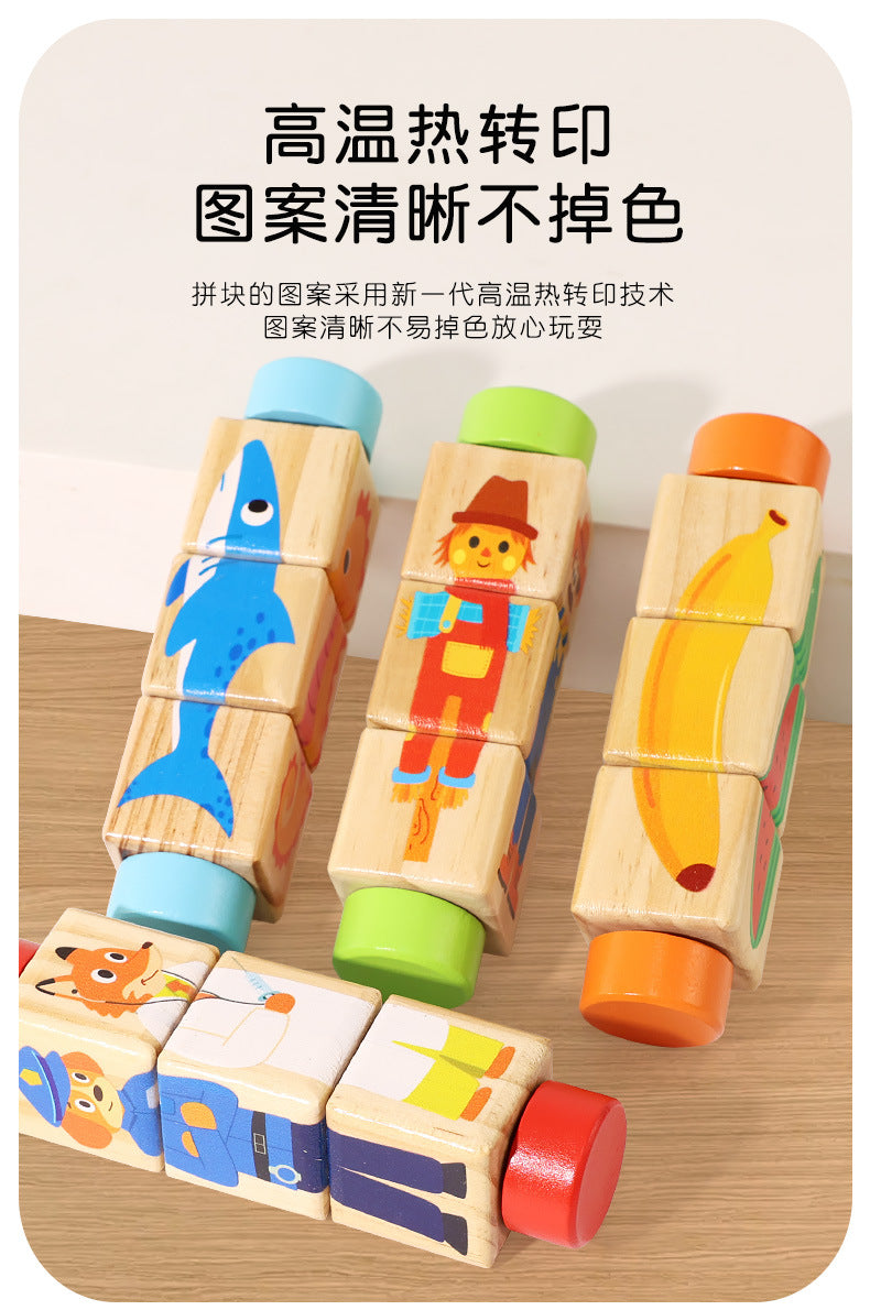 Cecpc Kidsren's Early Education Rotating Building Block Puzzle Baby Animal and Fruit Cognition Wooden Educational Toys for 1-2-3 Years Old