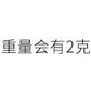 Sugar poem label note book time recorder original retro literature DIY material decoration base note paper