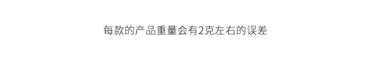 Sugar poem label note book time recorder original retro literature DIY material decoration base note paper