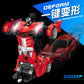 Cross-Border Rc One-Click Deformation Car Electric Robot Model Boy King Kong Kidsren's Toy Rechargeable Remote Control Car