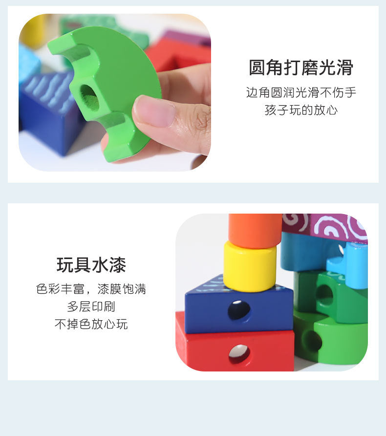 Children's Creative Spelling Day and Night Building Blocks Early Education Enlightenment Shape Cognition Hand-eye Coordination Educational Toys for Boys and Girls