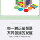 Children's Educational Bead Toys Kindergarten Students Early Education Matching Montessori Teaching Aids Shape Cognitive Beaded Treasure Box