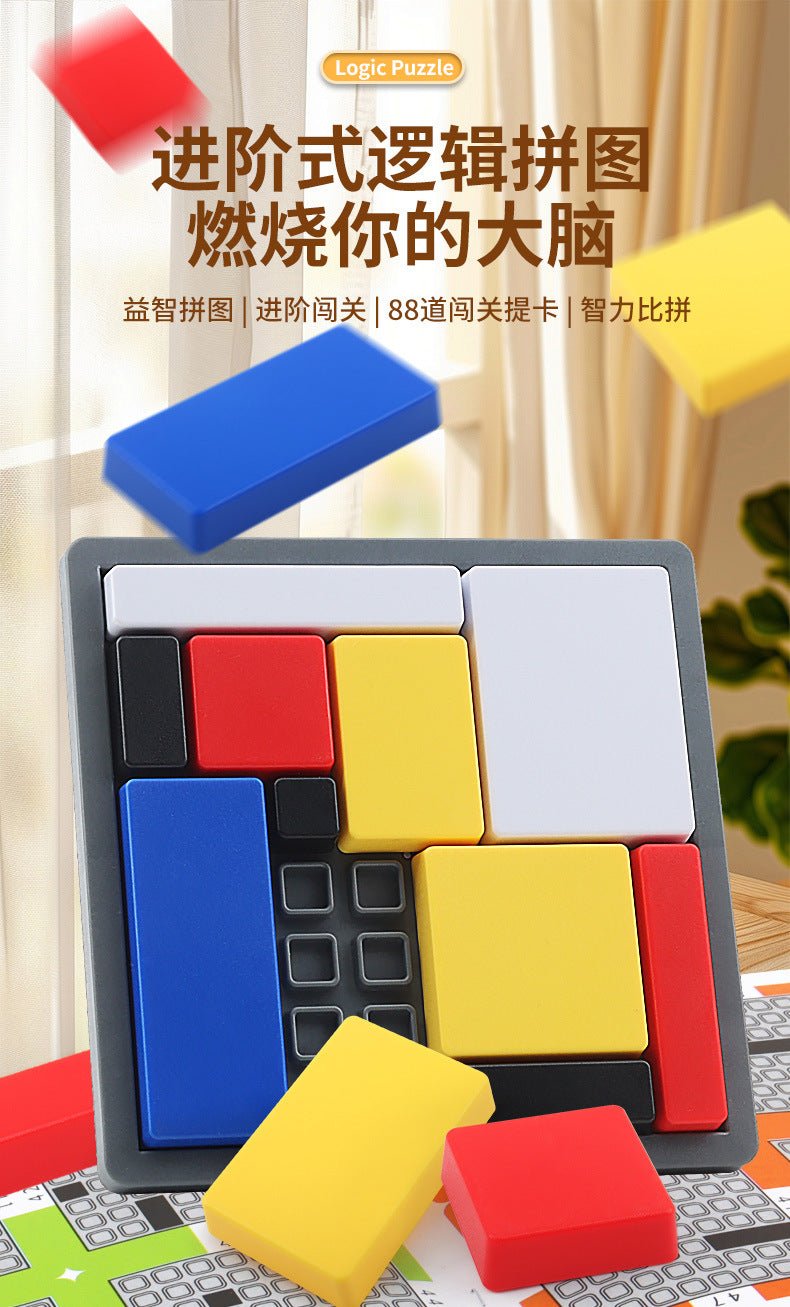 Logic Puzzle Logic Thinking Training Building Block Game Children's Puzzle Block Parent-Child Interactive Intelligence Development Toy