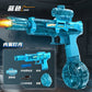 Firelight Ice Rat Flashing Electric Water Gun Children's Toy Water Spray Continuous High-Pressure Powerful Long-Range New Linkage Water Gun