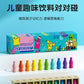 Children's Early Education Artificial Beverage Bottle Matching Color Matching Exercise Memory Family Interactive Toy Puzzle