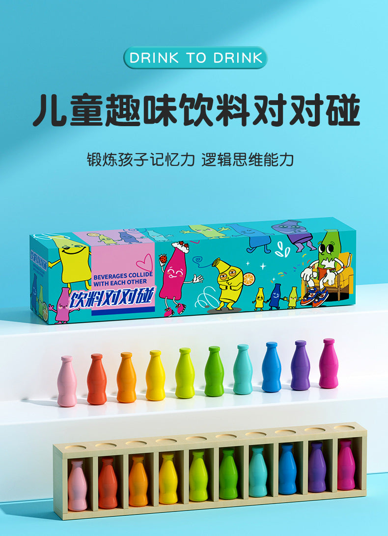 Children's Early Education Artificial Beverage Bottle Matching Color Matching Exercise Memory Family Interactive Toy Puzzle