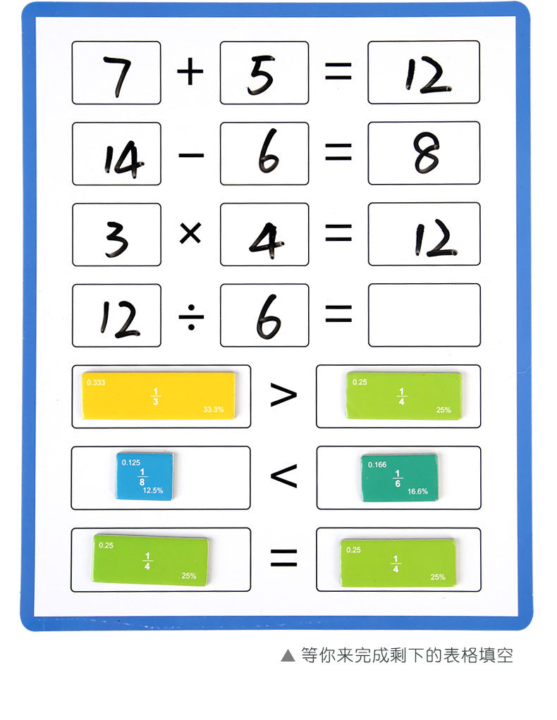 Magnetic Fraction Disk Demonstrator Numerator and Denominator Cognitive Addition and Subtraction Operation Third Grade Primary School Mathematics Teaching Aids Toys