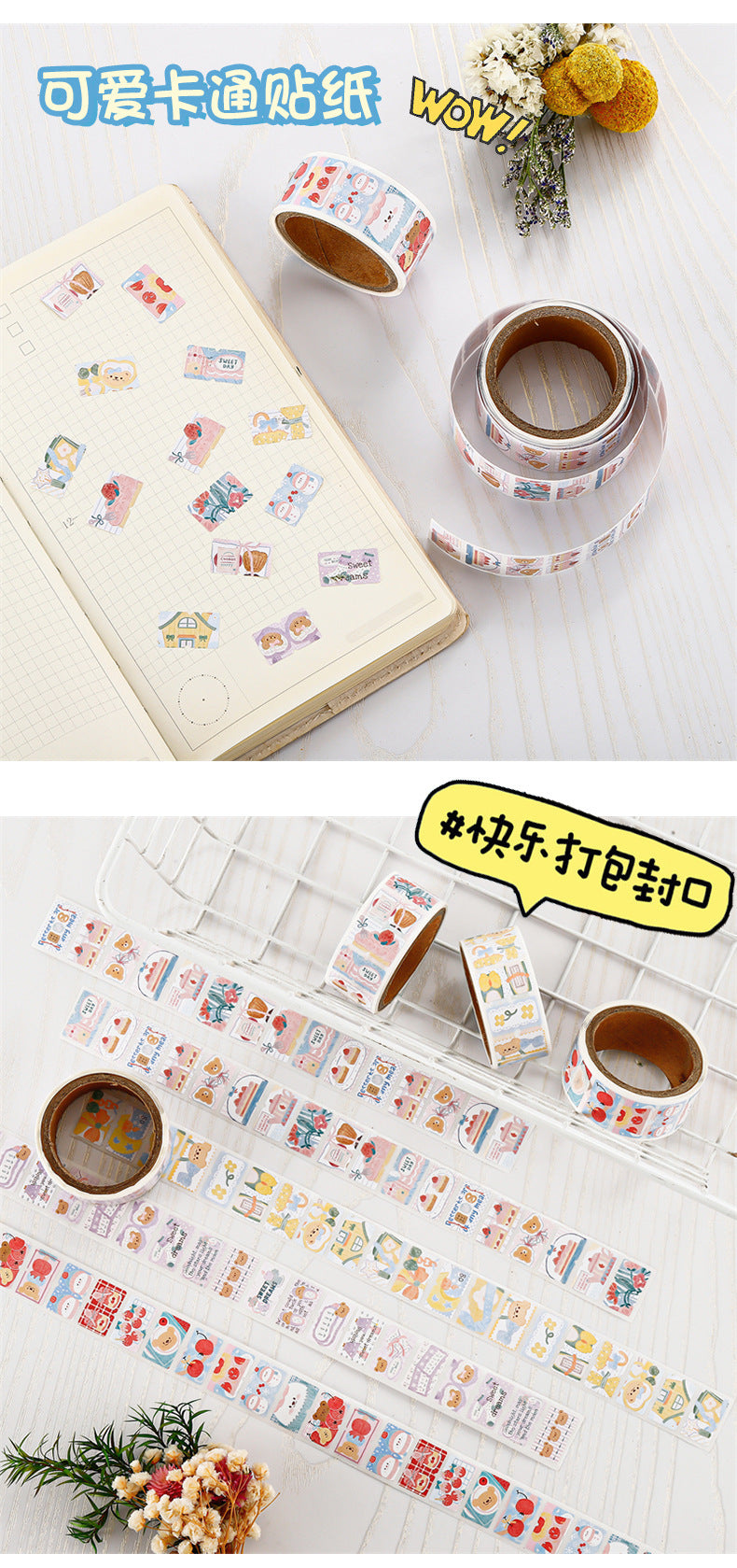 Liyuan Original Cartoon Stamp Illustration Stickers Cute Little Nose Decoration Sealing Stickers Handbook Material Roll Stickers