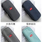 Cross-Border Color-Blocked Retractable Pencil Case, Large-Capacity Stationery Bag, Multifunctional Double-Zipper for Students, Simple and Convertible into Canvas
