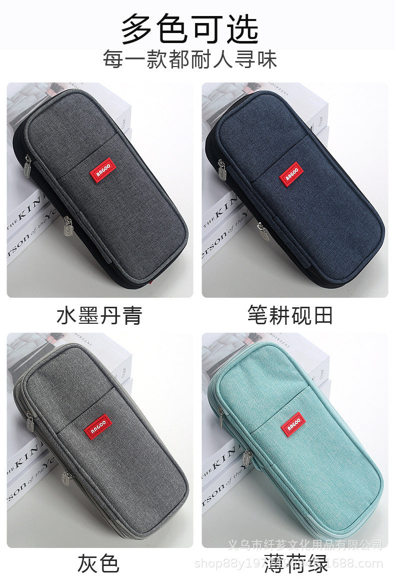 Cross-Border Color-Blocked Retractable Pencil Case, Large-Capacity Stationery Bag, Multifunctional Double-Zipper for Students, Simple and Convertible into Canvas