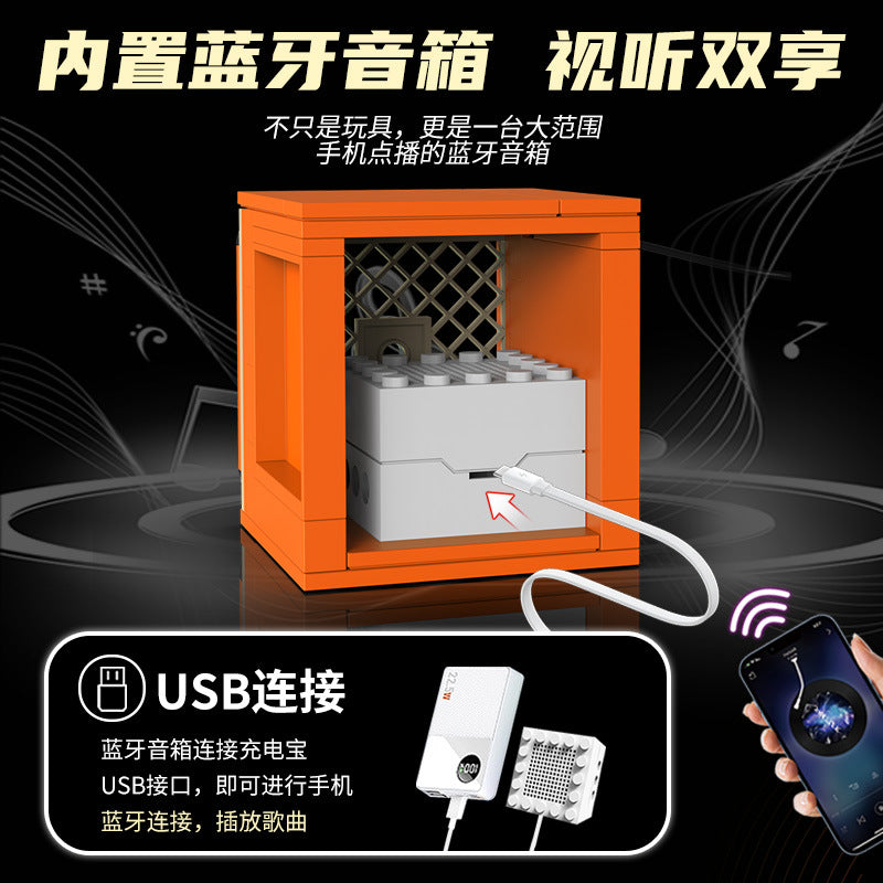 Wandering Rock Guitar Bluetooth Speaker Creative Building Small Particle Building Blocks Children's Educational Toy Model Ornaments