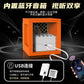 Wandering Rock Guitar Bluetooth Speaker Creative Building Small Particle Building Blocks Children's Educational Toy Model Ornaments