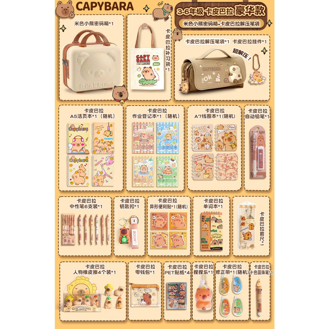 Kapibala Plush Doll Doll Back-To-School Gift Package Primary School Souvenir Birthday Gift Plush Stationery Set