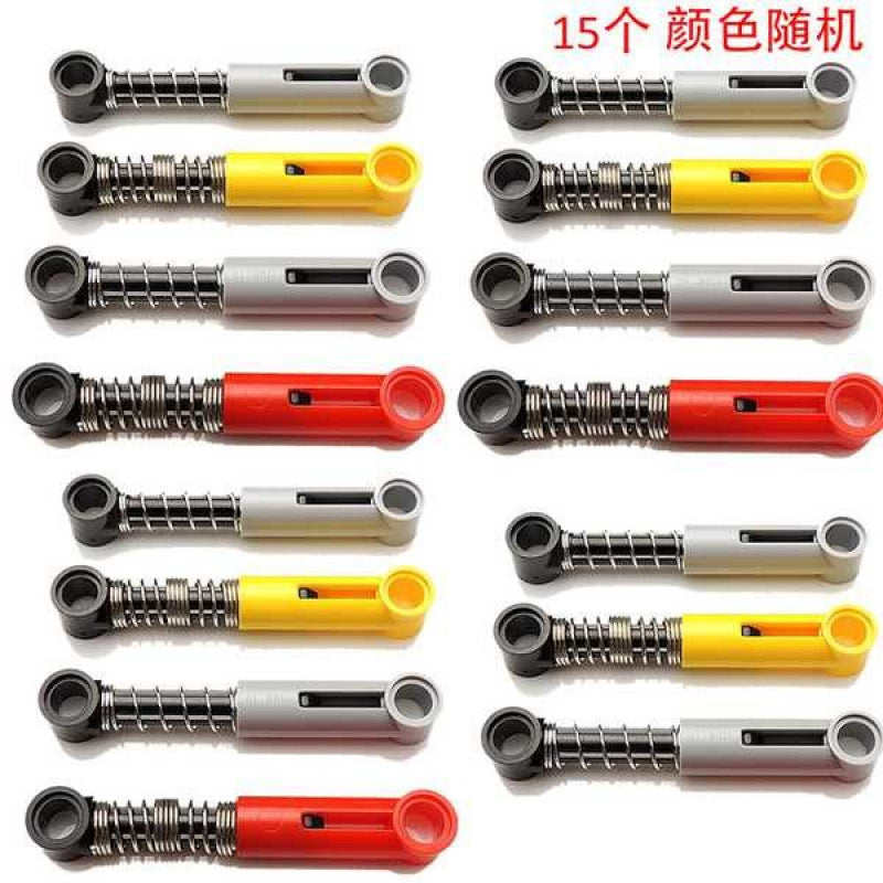 Compatible with Lego Parts Gear Technology Building Blocks Parts Small Particle Mechanical Accessories Spliced Building Blocks Bulk Parts Weighing