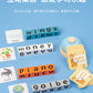 Children's English Scrabble Word Game Toys Fun Baby Parent-Child Interaction Puzzle English Letter Cognition