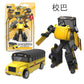 BKK alloy deformation robot train high-speed rail engineering bus dinosaur green leather train King Kong BKK children's toys