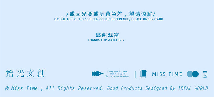 Light-Picking Bronzing Wave Handbook Stickers Natural Water Series Pet Material DIY Decorative Collage Stickers Cross-Border