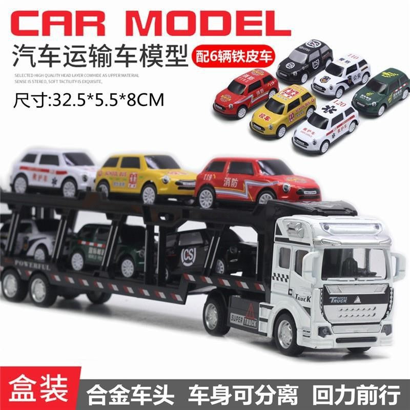 English packaging cross-border children alloy car vehicle trailer fire truck tank excavator pull back toy car