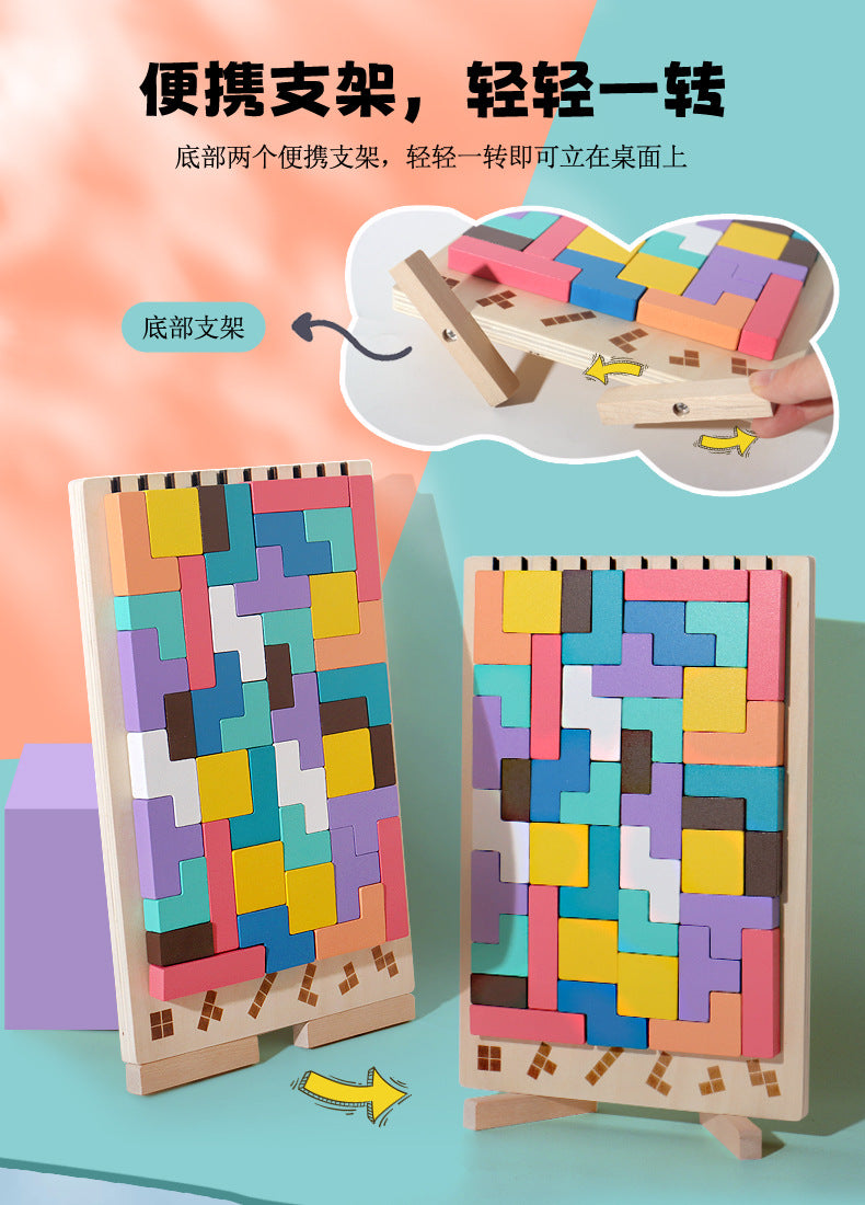 3D Stereo Tetris Building Blocks Kidsren's Educational Early Education Puzzle Matching Card Jenga Educational Toys