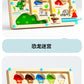 Cross-border children's magnetic maze walking ball toys early education 3 to 6 years old pen concentration wooden ball educational toys