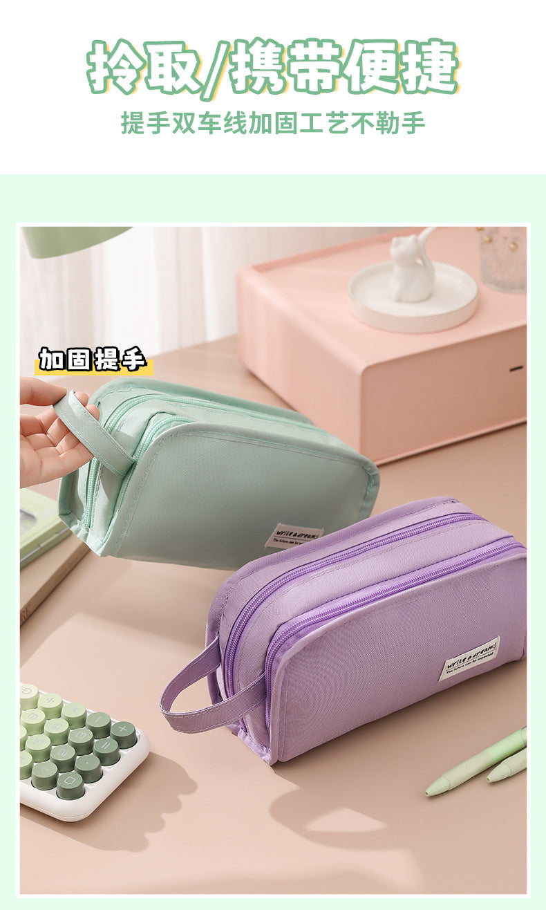 New Simple In-Style Large-Capacity Stationery Bag for Students, High-Looking Stationery Box, Multi-Functional Storage Pencil Case, Pencil Case