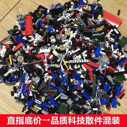 Compatible with Lego Parts Gear Technology Building Blocks Parts Small Particle Mechanical Accessories Spliced Building Blocks Bulk Parts Weighing