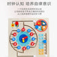 Children's Clock Teaching Aids Montessori Calendar Clock Board Children's Learning Time Clock Cognition Kindergarten Early Education Toys