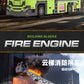 Cross-border engineering series truck city bus transport vehicle combined with small particle building blocks children's educational enlightenment toys