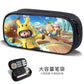 New Yuanmeng Star Pencil Bag Game Peripheral Junior High School Student Internet Celebrity Stationery Bag Kindergarten Cute Pencil Box