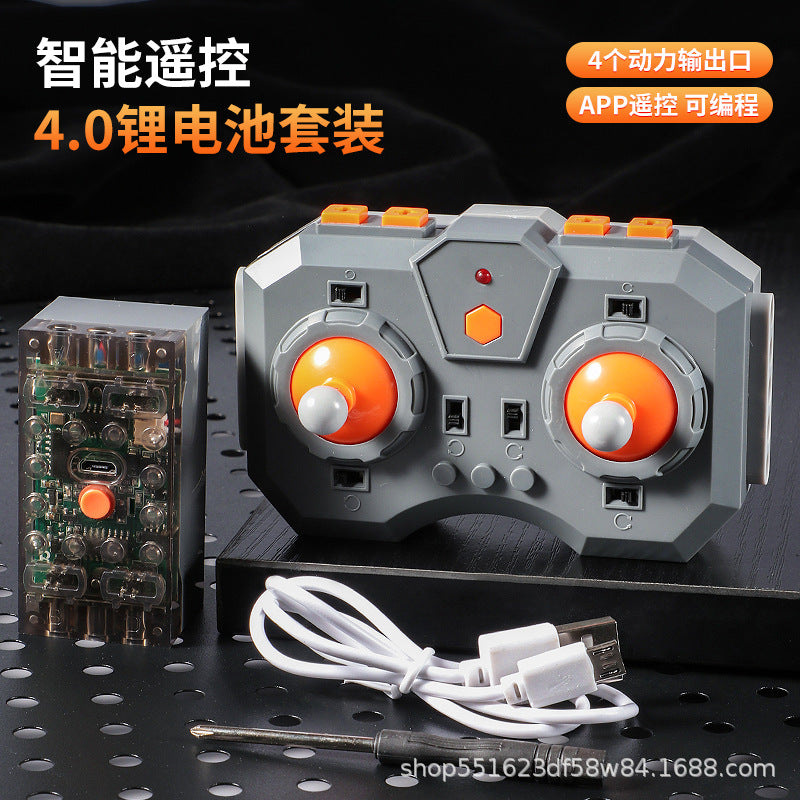 Science and Education Maker Compatible with Lego MOC Power Technology Group app Programming Building Blocks PF Parts Motor Motor Smart Toys