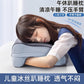 Memory Foam Nap Pillow for Primary School Students, Summer Nap Pillow, Office Desk Removable and Washable Pillow