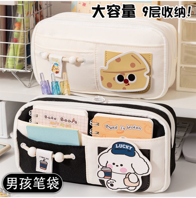 Velcro Puppy Pencil Case High-Looking 2025Ins Stationery Niche New Cute Girls Large-Capacity Stationery Box