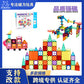 Cross-Border Magnetic Rods, Magnetic Building Blocks Toys, Kidsren's Magnetic Puzzles, Magnetic Inserts, Ever-Changing Magnetic Rods Factory