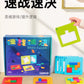 Tiktok-Style Quick Battle Puzzle Parent-Child Two-Player Focus Battle Building Block Educational Thinking Training Toy
