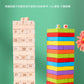 Children's Puzzle Stack Balanced Stack High Draw Building Blocks Layer by Layer Stack Wooden Strip Draw Wood Table Game Toys