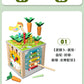 Children's Educational Bead Toys Kindergarten Students Early Education Matching Montessori Teaching Aids Shape Cognitive Beaded Treasure Box