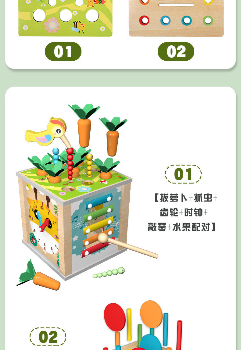 Children's Educational Bead Toys Kindergarten Students Early Education Matching Montessori Teaching Aids Shape Cognitive Beaded Treasure Box