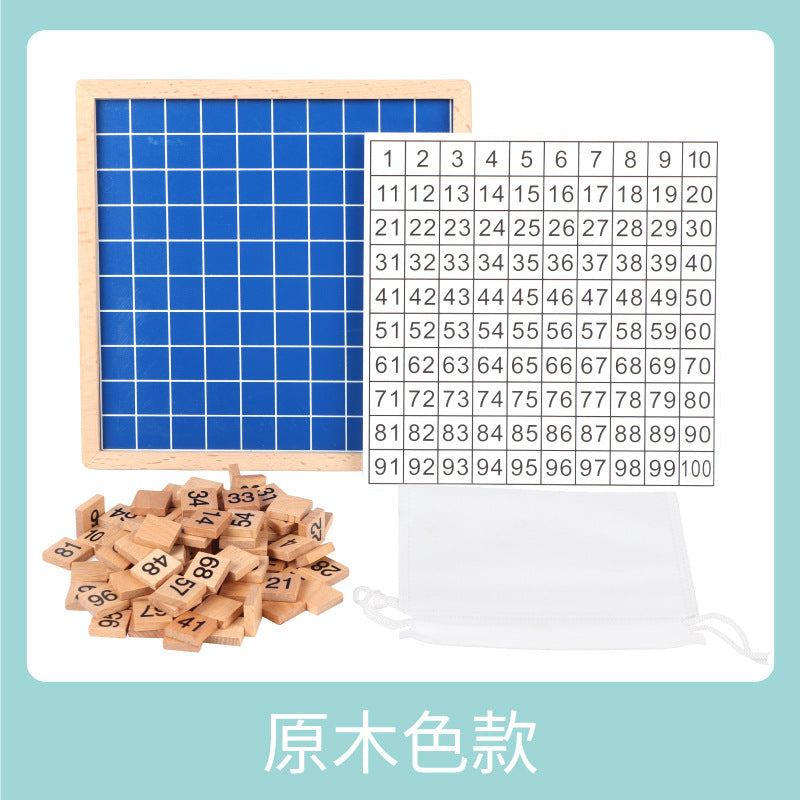 Montessori Mathematics Teaching Aids 1-100 Digital Continuous Board Sorting Board Children's Educational Early Education Wooden Hundred Board Children