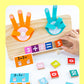 Children's Finger Arithmetic Educational Teaching Aids Addition and Subtraction Arithmetic Palm Mathematics Enlightenment Wooden Toys Kindergarten
