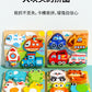 Children's three-dimensional puzzle board wooden Montessori early education puzzle matching building blocks baby 1 to 2 years old 3 boys female 6 toys