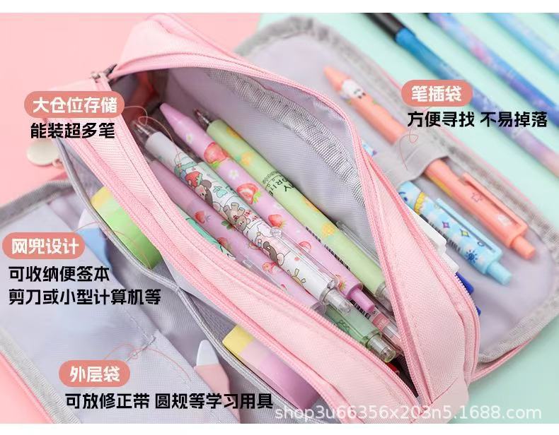 Japanese and Korean Double-Layer Pencil Case for Elementary, Middle, and High School Students, Cross-Border Oxford Cloth Multifunctional Creative Stationery Pencil Case a