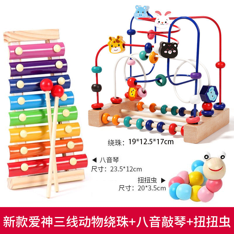 Baby and Kidsren's Fun Animal Three-Line Bead Building Blocks Beaded 1-2-3 Educational Exercise Hand-Eye Coordination Early Education Toys