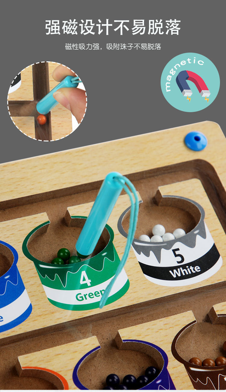 Wooden Children's Magnetic Counting Operation Color Classification Magnetic Pen Bead Shift Game Educational Early Education Maze Toy