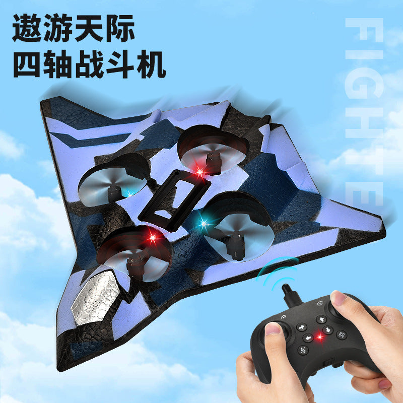 Cross-border children's remote control fighter drone rechargeable fall-resistant foam model glider birthday gift boy