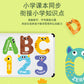 Cross-border Children's Magnetic Puzzle Refrigerator Sticker Capital Alphanumeric Animal Cognitive Magnetic Sticker Early Education Enlightenment Puzzle