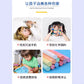New cartoon children's eye protection LCD liquid crystal handwritten electronic message board students small blackboard graffiti drawing board