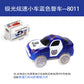 Children's changeable luminous rail car electric car toy boy puzzle free assembly sliding building blocks suit
