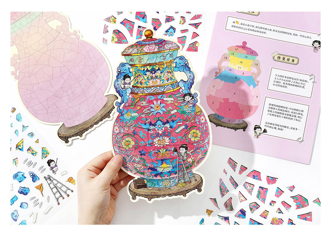 Infeel.Mepet White Card Scenery Stickers, Vintage Item Restorer, Miniature Stereo Chinese-Style Fun Stickers
