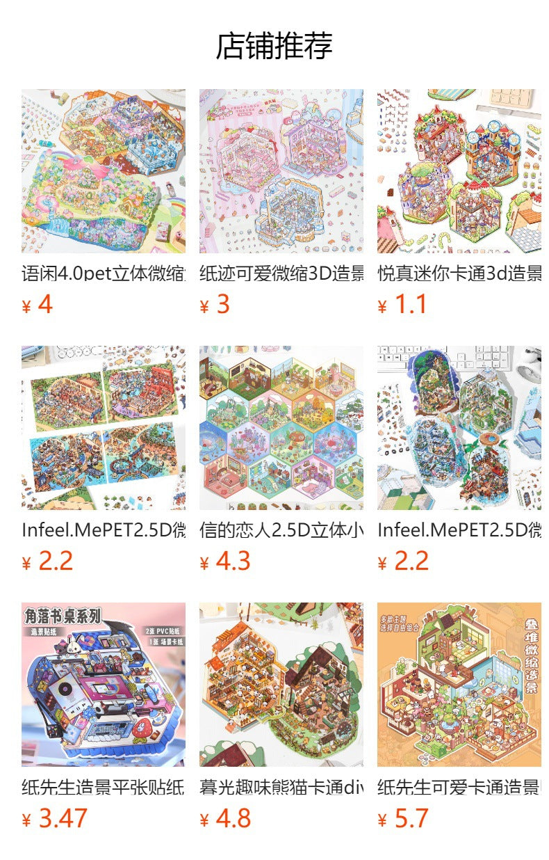 Mr. Paper Landscaping Flat Stickers Prince Fairy Tale Book Series DIY 3D Landscaping Flat Sticker Pack